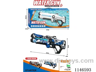 Regular Electric Water Gun Camouflage