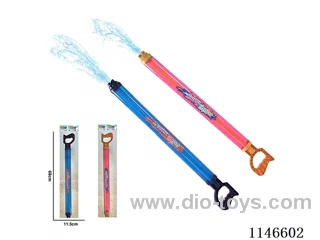 Pull-out water spray gun