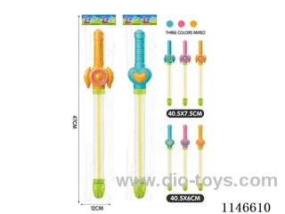 Pull Out Water Gun Love Sword 47cm