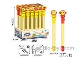 Pull-out water pistol (monkey, lion) 38cm