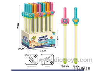 Pull Out Water Gun Love Sword 58cm