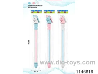 Pull-out water cannon/water pistol (pony 3 colours mix) 49cm