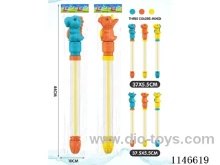 Water Cannon (Dinosaur, Triceratops 2 models, 3 colours random mix) 38cm