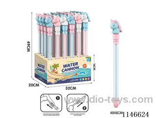 Pull Out Water Cannon/Water Gun, 24 Pieces/Box (Pony 3 Colours Mixed) 49cm, Box of 12