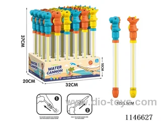Pull-out Water Cannon / Water Gun, 24pcs / Box (Dinosaur, Triceratops 2 models, 3 colours mixed randomly) 38cm, 12 Boxes