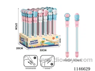 Pull Out Water Cannon/Water Gun, 24 Strips/Box (Spaceman, Rocket 2 Macaron 3 Colours Mixed Randomly) 38cm, 12 Boxes