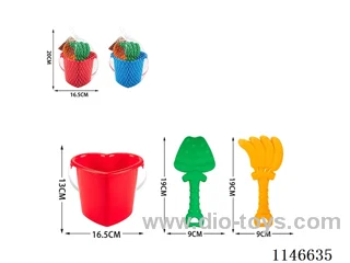 Beach Bucket (Love Bucket) Set 3pcs