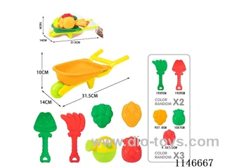 Beach Trolley Set 7pcs
