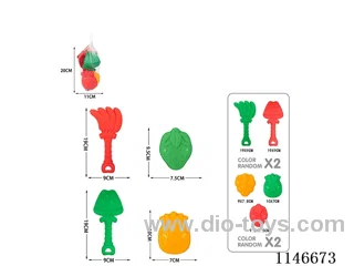 Beach Sand Set 4pcs
