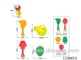 Beach Sand Set 4pcs