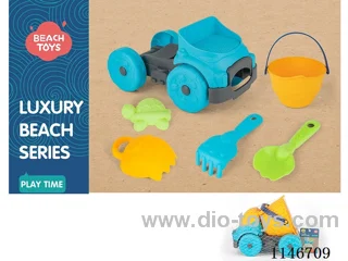 Beach Buggy 4 Piece Set