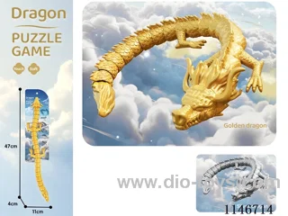 Short-horned Dragon