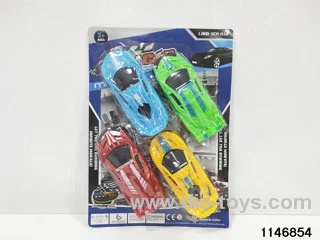 Skid Racer