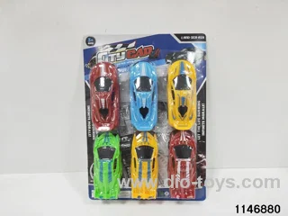 Skid Racer