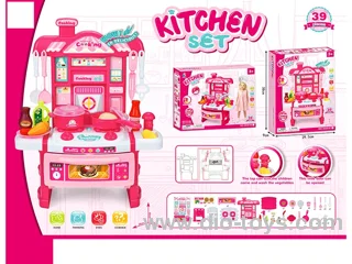 kitchenware set 39pcs