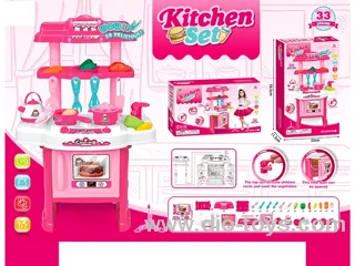 kitchenware set 33pcs