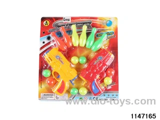 Table tennis gun