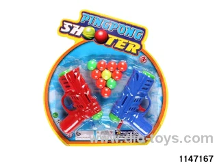 Table tennis gun