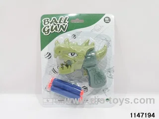 softball gun