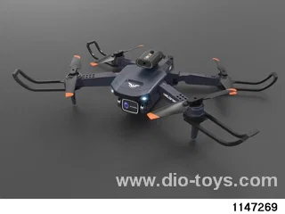 2.4GHz folding drone