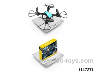 DIY Advanced Drones