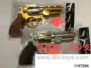 softball gun