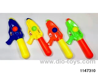 Space Water Gun