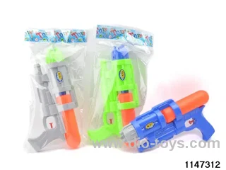 Space Water Gun