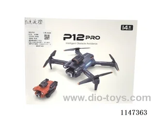 Optical Streaming Electric Adjustment Dual Lens HD Aerial Photography Quadcopter
