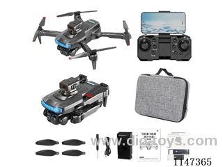 Dual Lens RC Aircraft Sensor Drone