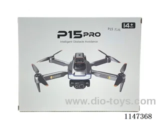 Optical flow electrical adjustment dual lens HD aerial photography drone