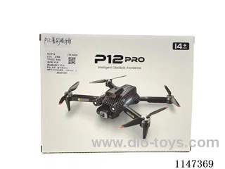 Brushless Drone HD Aerial Quadcopter