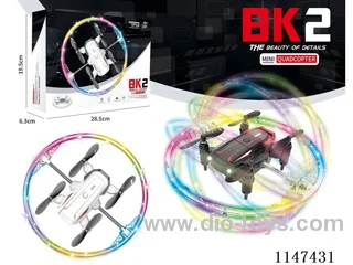Four-axis (dazzling colour lights, stunt tumbling) white/black included battery