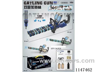 Electric Double Barrel Gatling Water bullet Gun