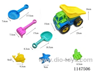 Beach Cart 7PCS