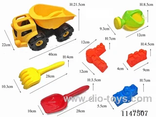 Beach Cart 7PCS