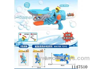 Shark Bubble Water Gun