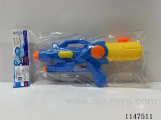 Toy water gun