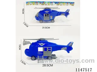 Inertia Storage Helicopter Police