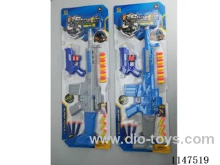 soft bullet gun
