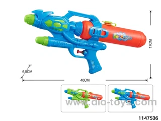 water gun