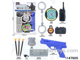 police condom