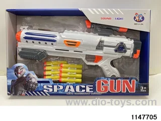 softball gun