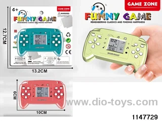 game console