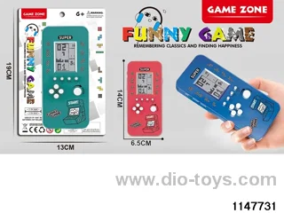 game console