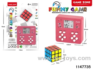 Game console + Rubik's Cube