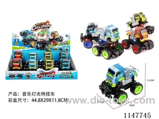 Bouncing coloured shell car