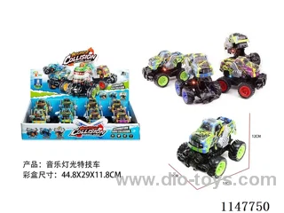 Bouncing coloured shell lighted car with music