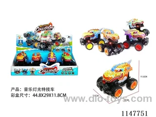 Bouncing coloured shell car