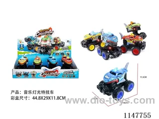 Bouncing coloured shell lighted car